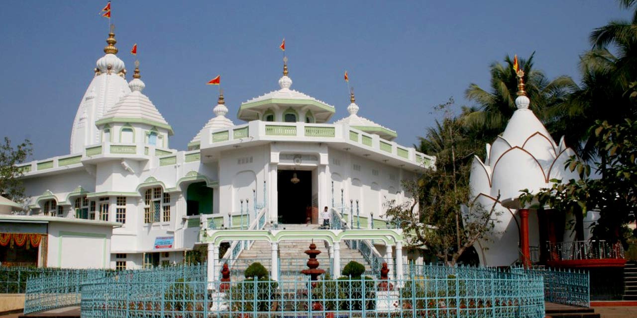 Iskcon