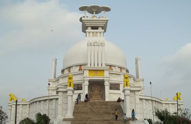 Nearby Place 2